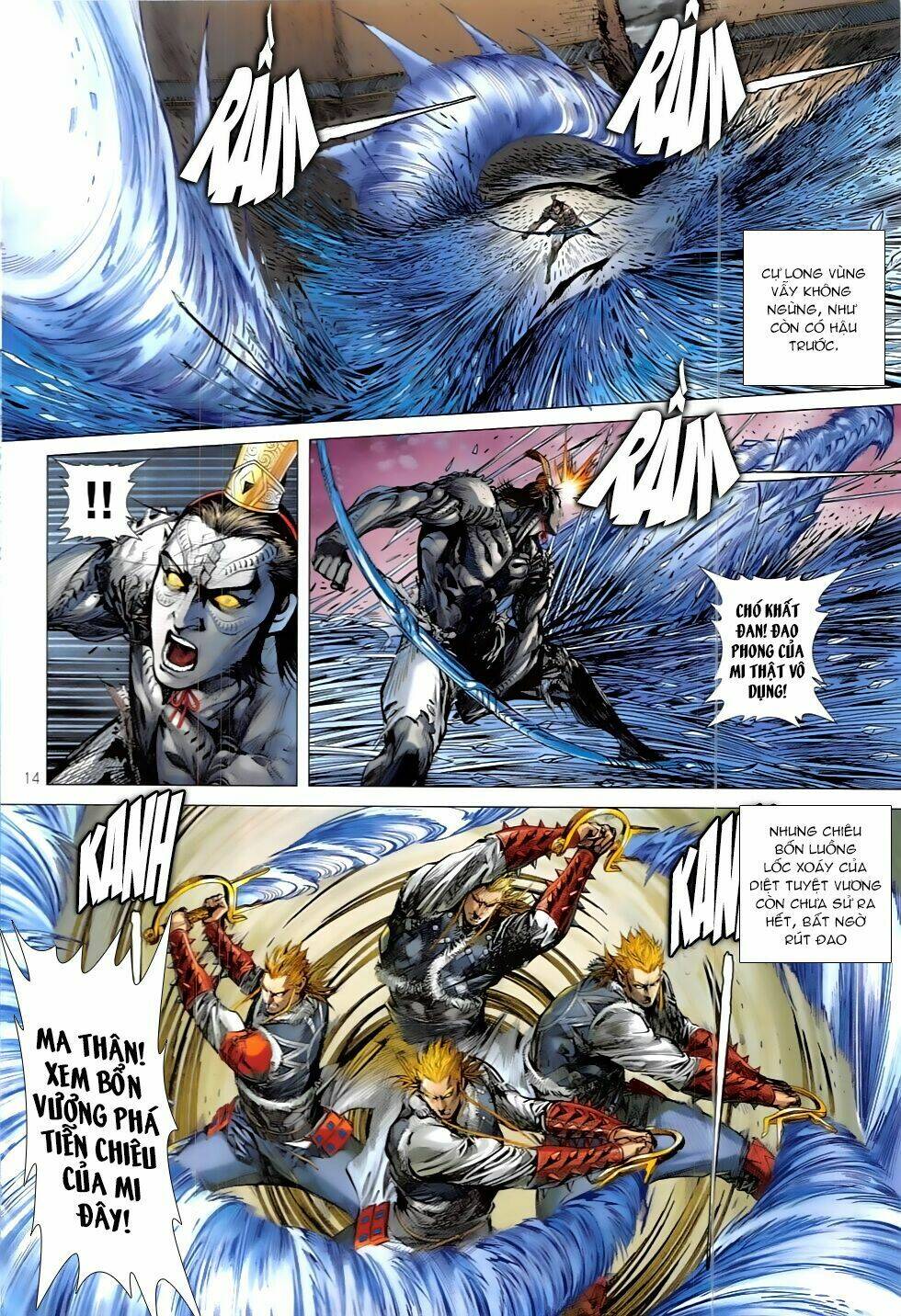 Thiết Tướng Tung Hoành: Chapter 209