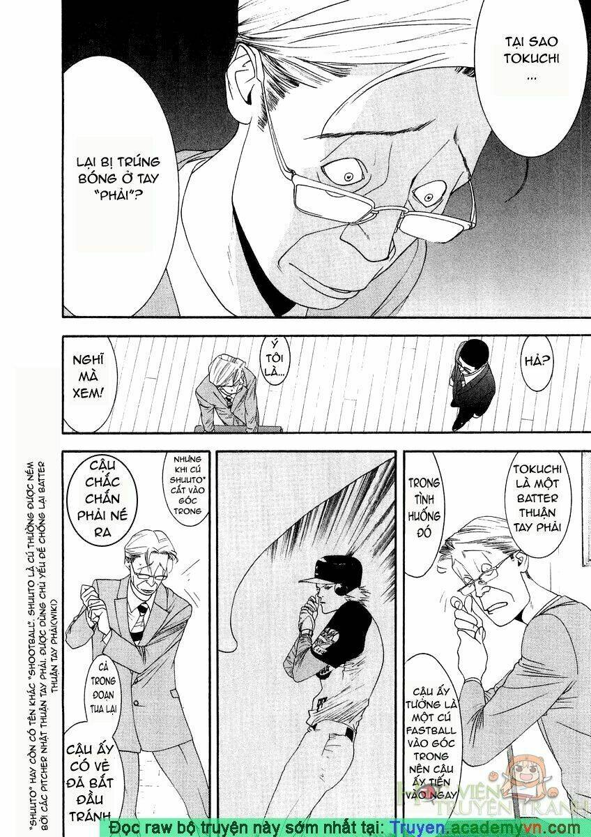 One Outs: Chapter 117