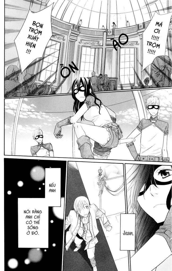 Kiss Ni Juuzoku: Chapter 1