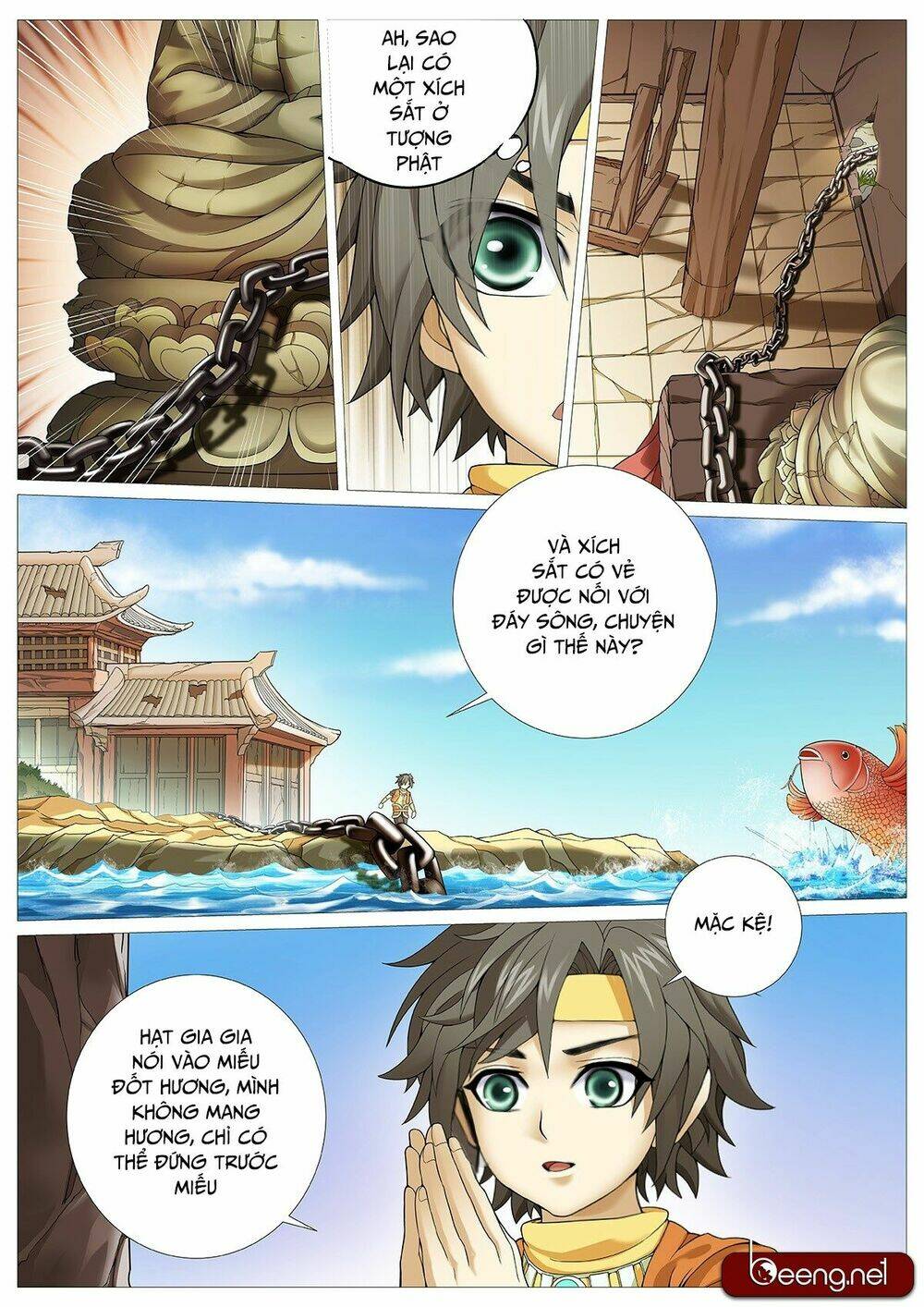 Mục Thần Ký: Chapter 18