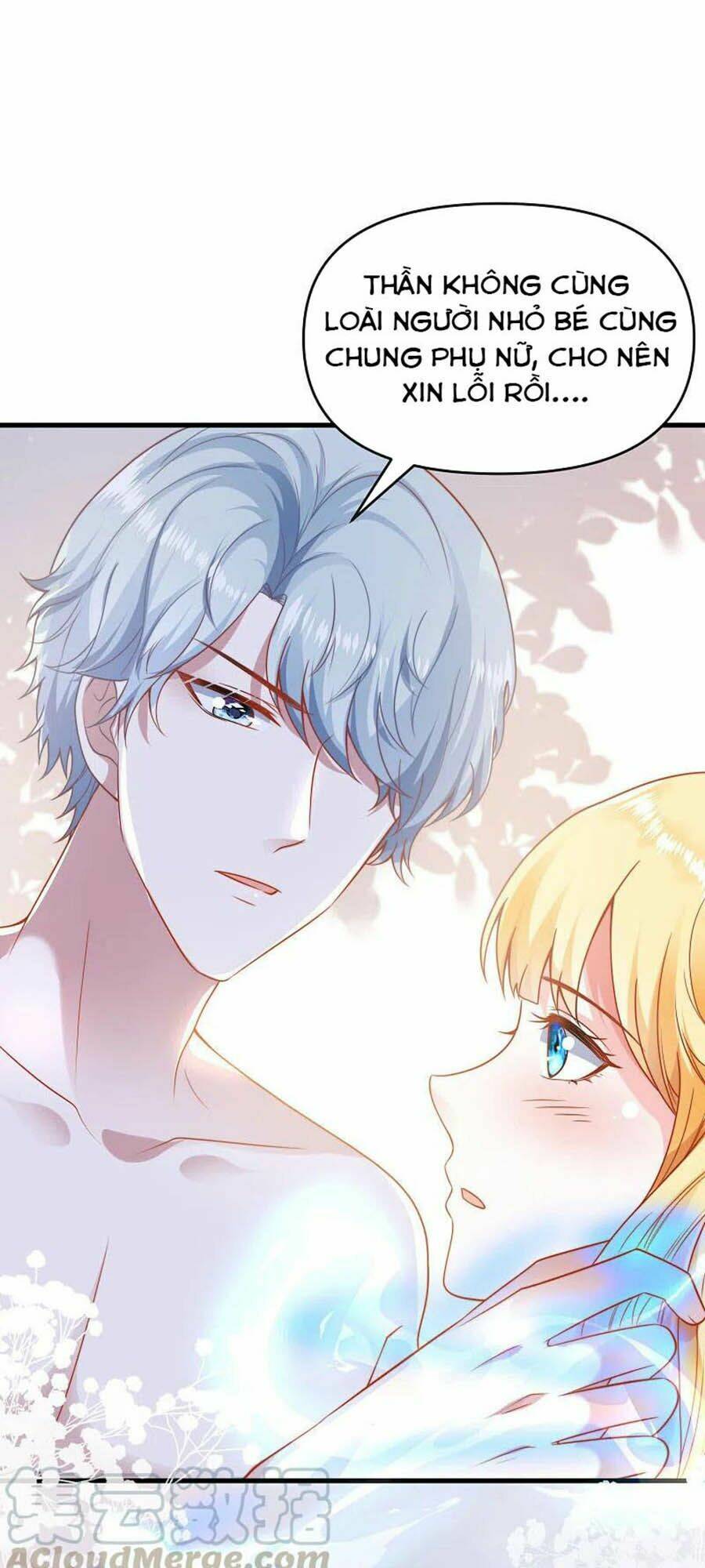 Sủng Hậu Của Vương: Chapter 131