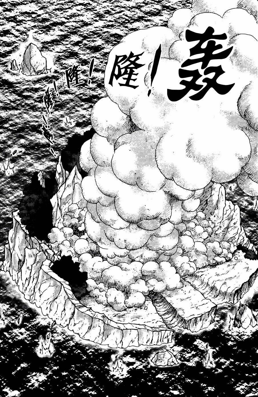 Hiệp Sĩ Giấy G: Chapter 72.1