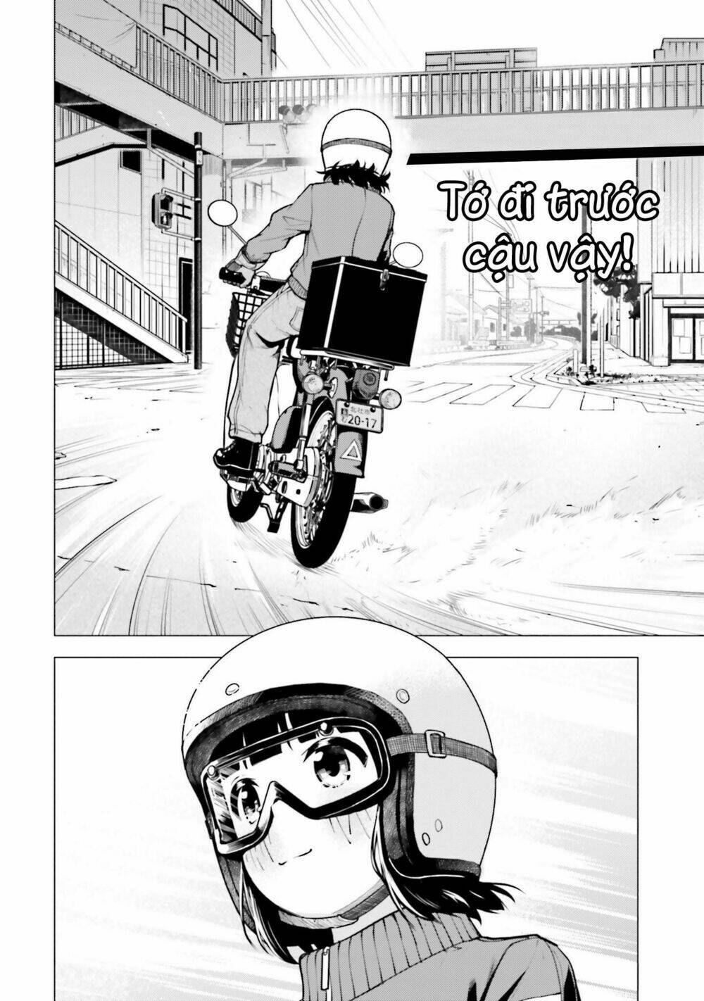 Super Cub: Chapter 13