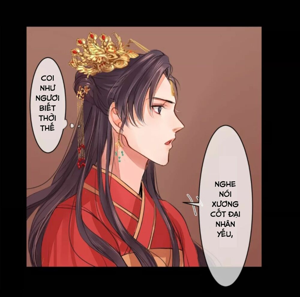 Chỉ phu vi thê: Chapter 3