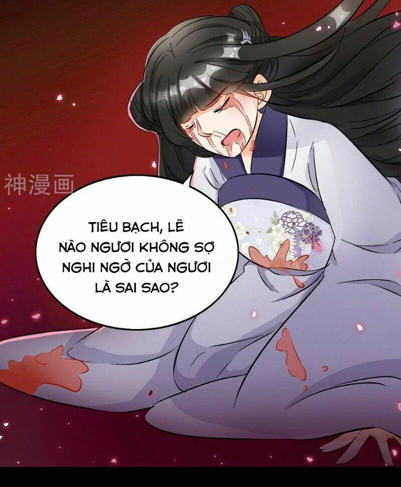 Nghịch Đồ Tại Thượng: Chapter 46