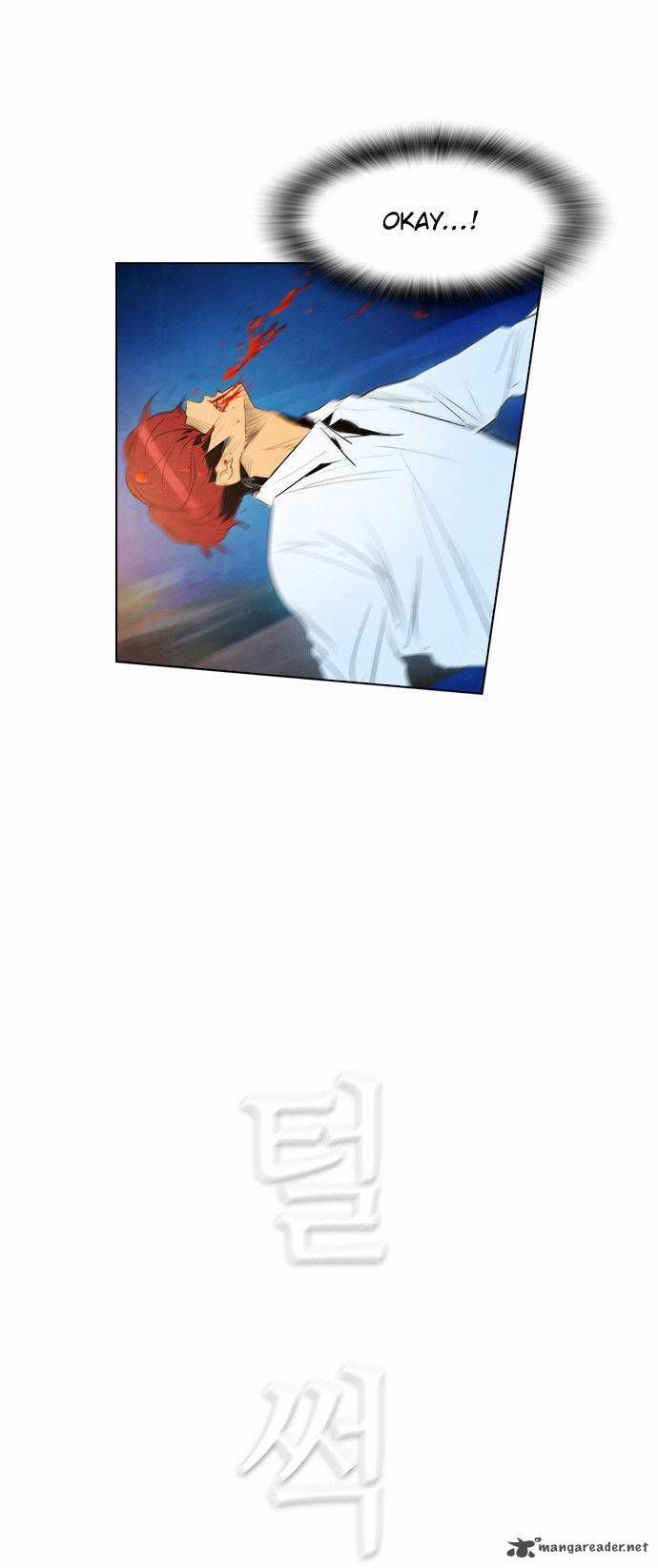 Revival Man: Chapter 30.1