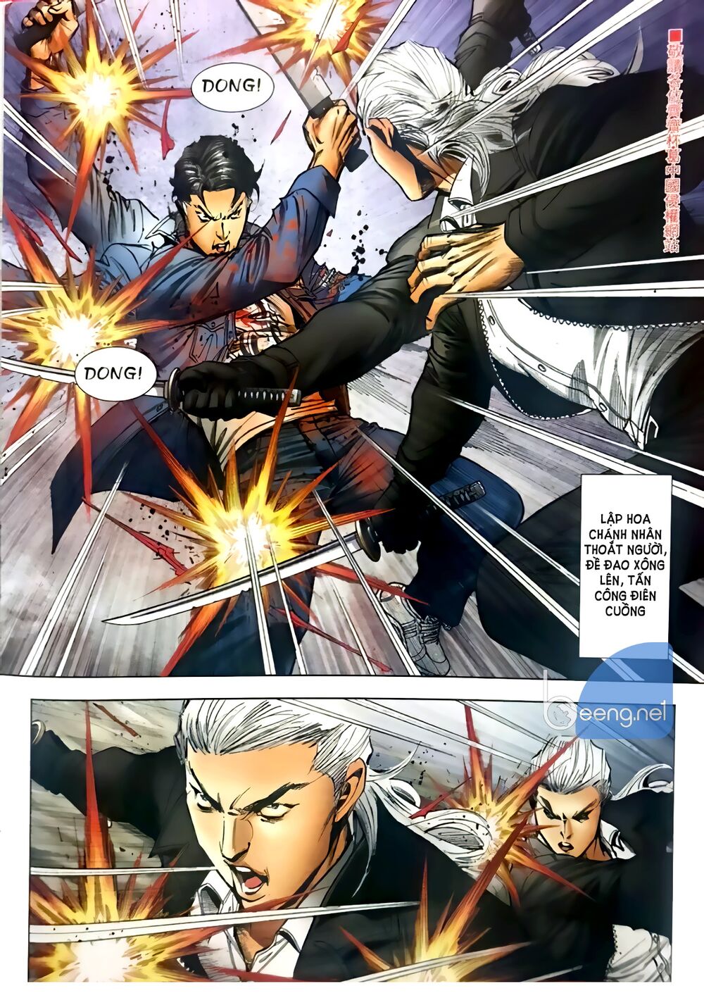 Người Trong Giang Hồ: Chapter 2326