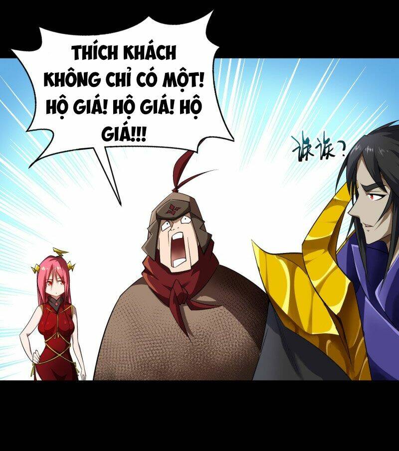 Thanh Đế Truyện: Chapter 152