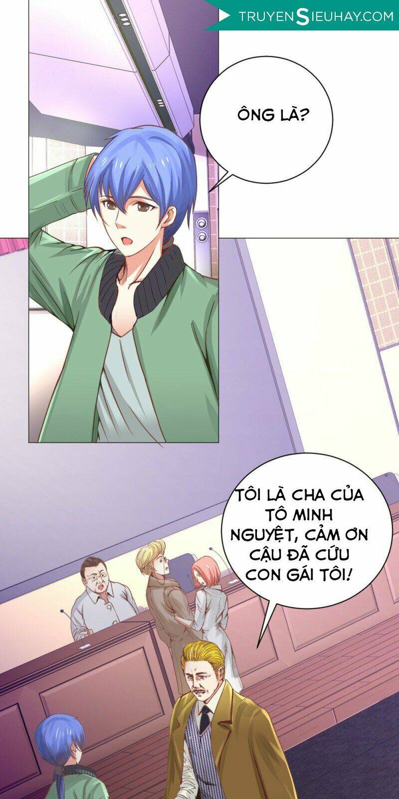 Thấu Thị Y Thánh: Chapter 7