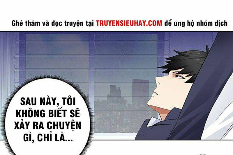 Học Viện Cao Thủ: Chapter 76