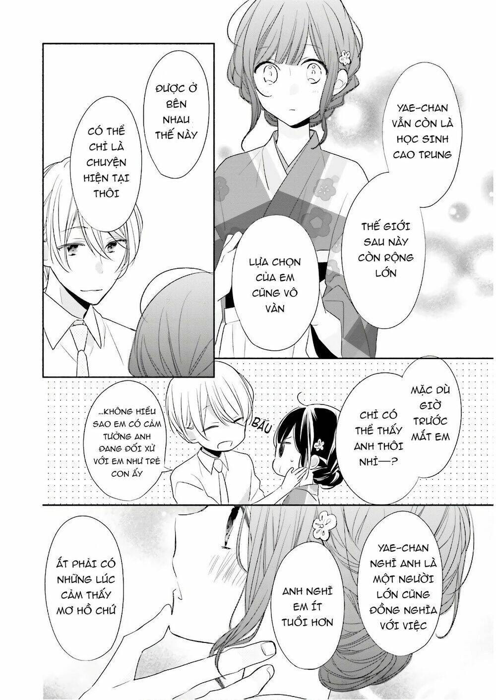 Tsugi Wa Sasetene: Chapter 17