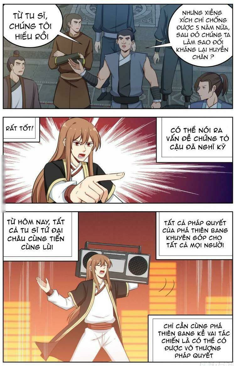 Tối Cường Phản Sáo Lộ Hệ Thống: Chapter 231