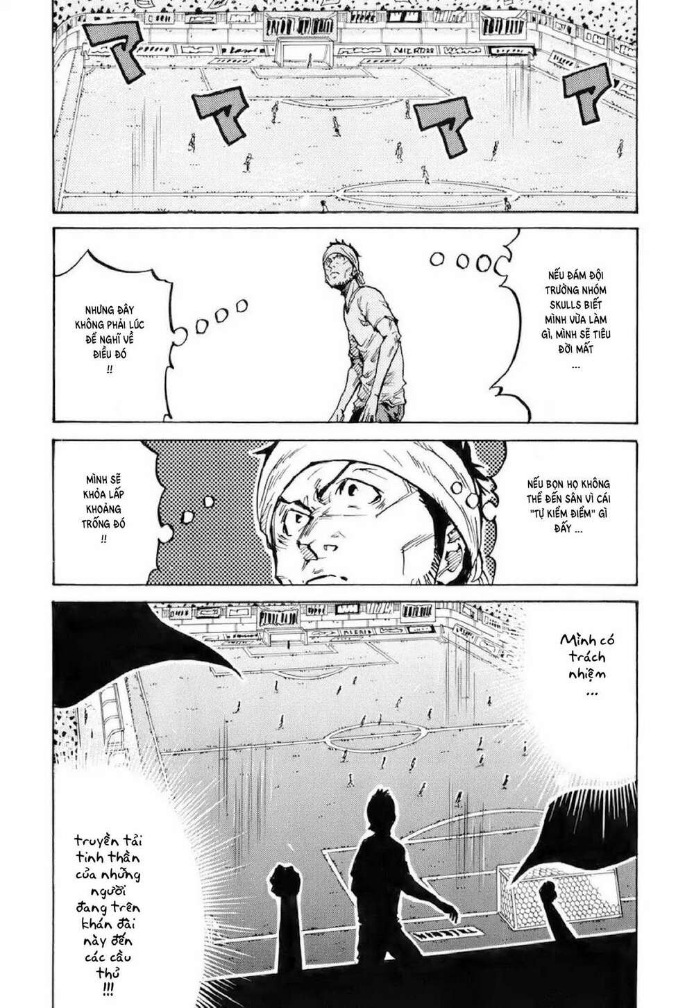 Giant Killing: Chapter 253