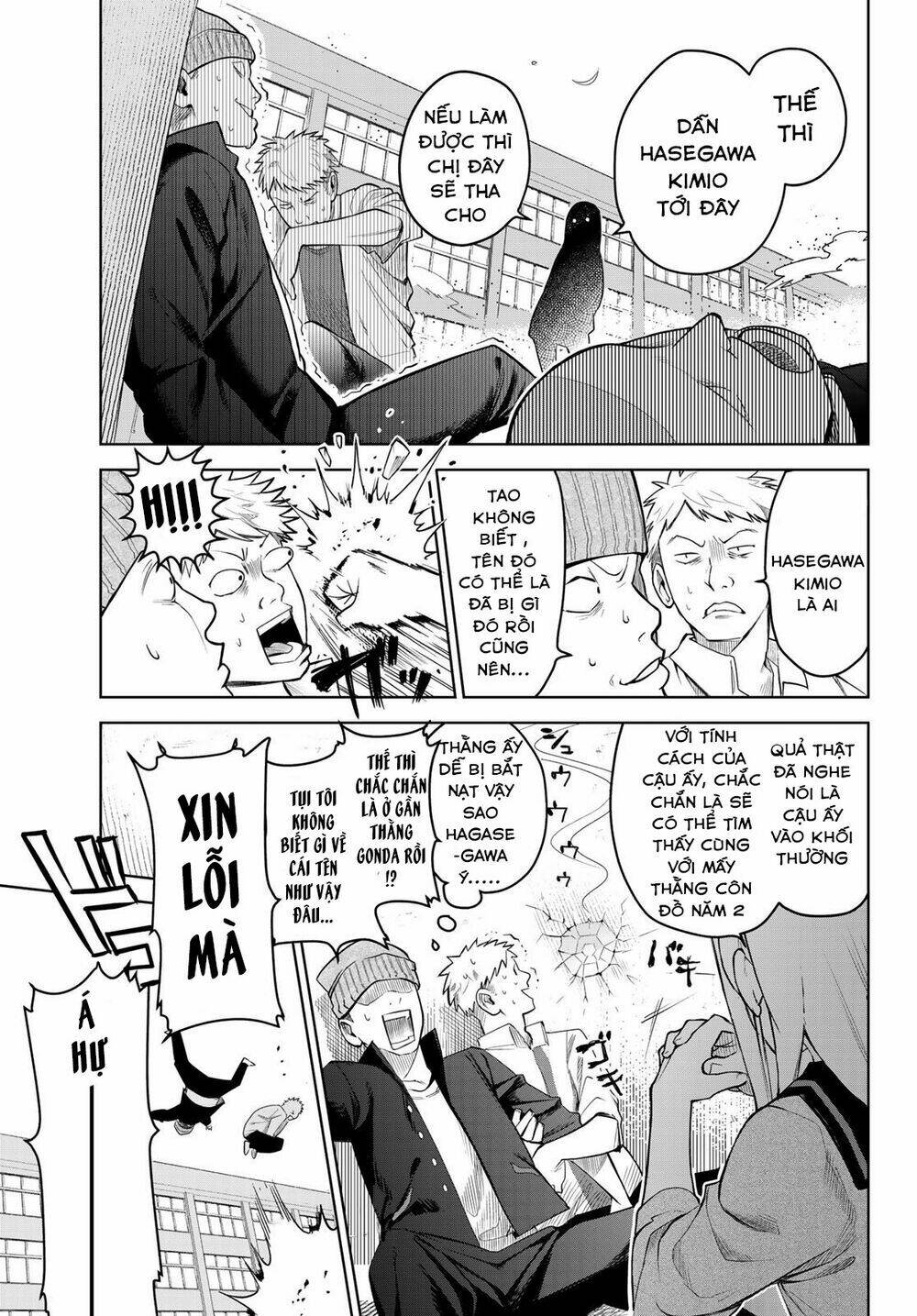 Kimio Alive: Chapter 1