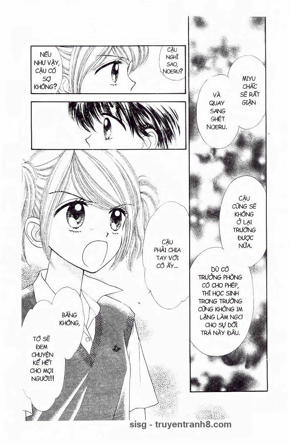 Những Cô Bé Bạc Hà: Chapter 18