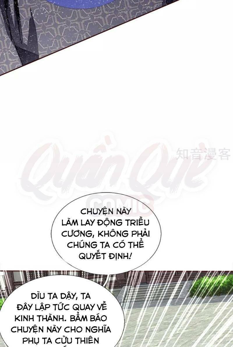 Đệ Nhất Hoàn Khố: Chapter 70