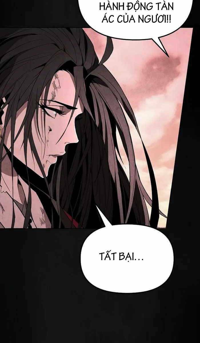 Đông Phương Bất Bại: Chapter 1