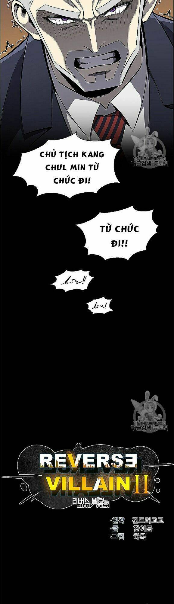 Luân Hồi Ác Nhân: Chapter 53