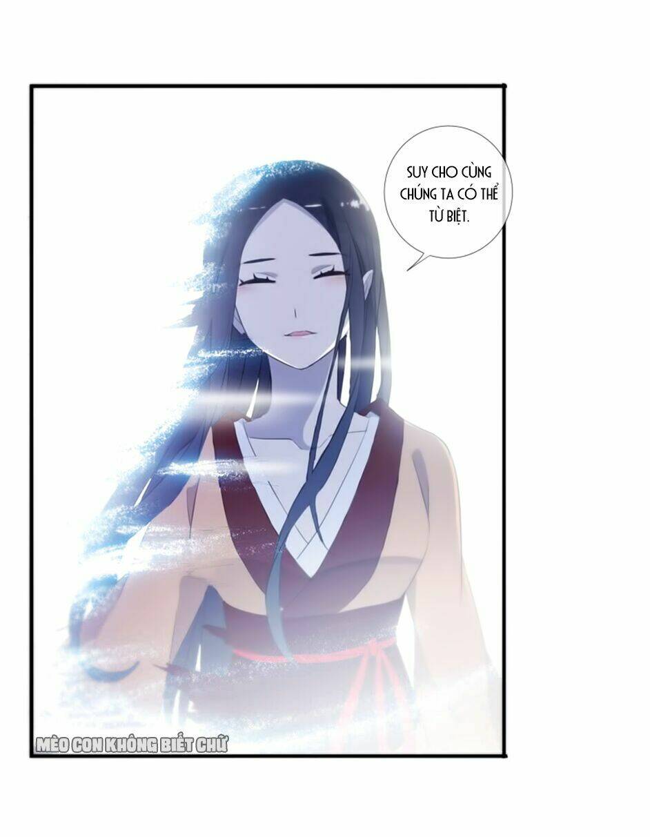 Bách Yêu Dị Văn: Chapter 25