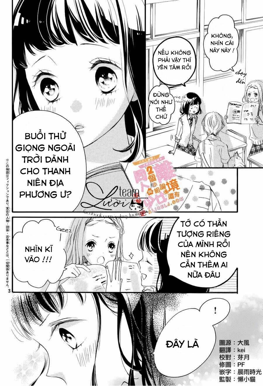 Kao ga Ii Kara Yurushichau: Chapter 5