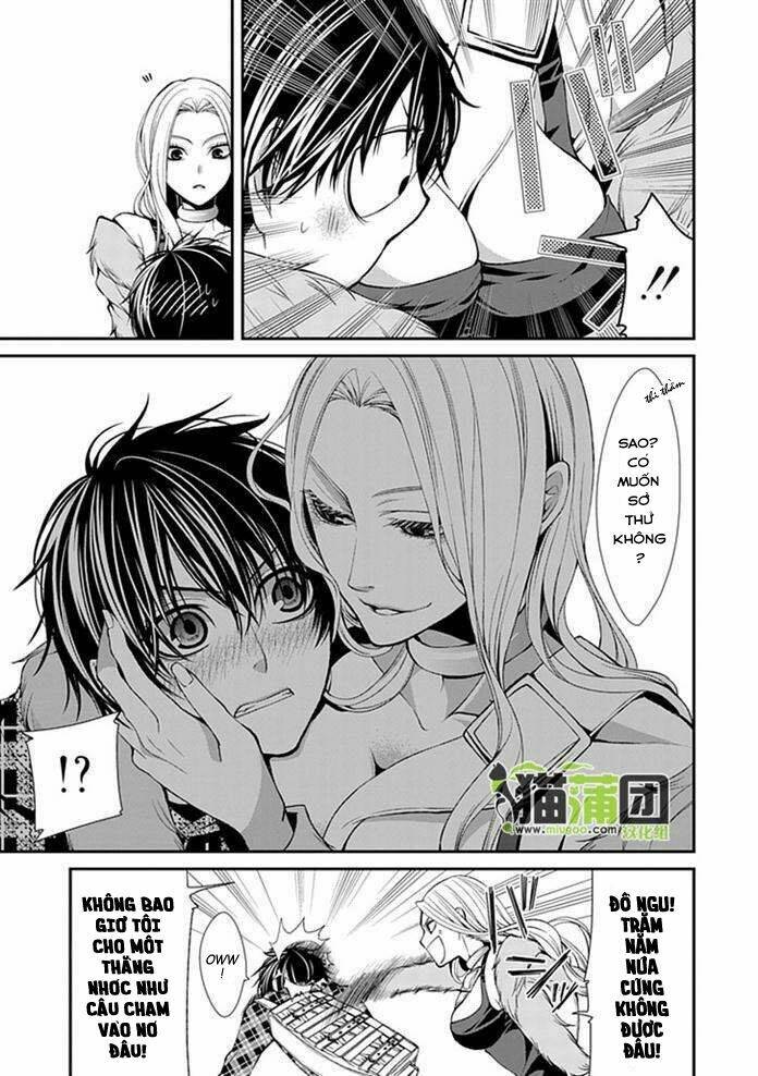 Bloody Junkie: Chapter 6