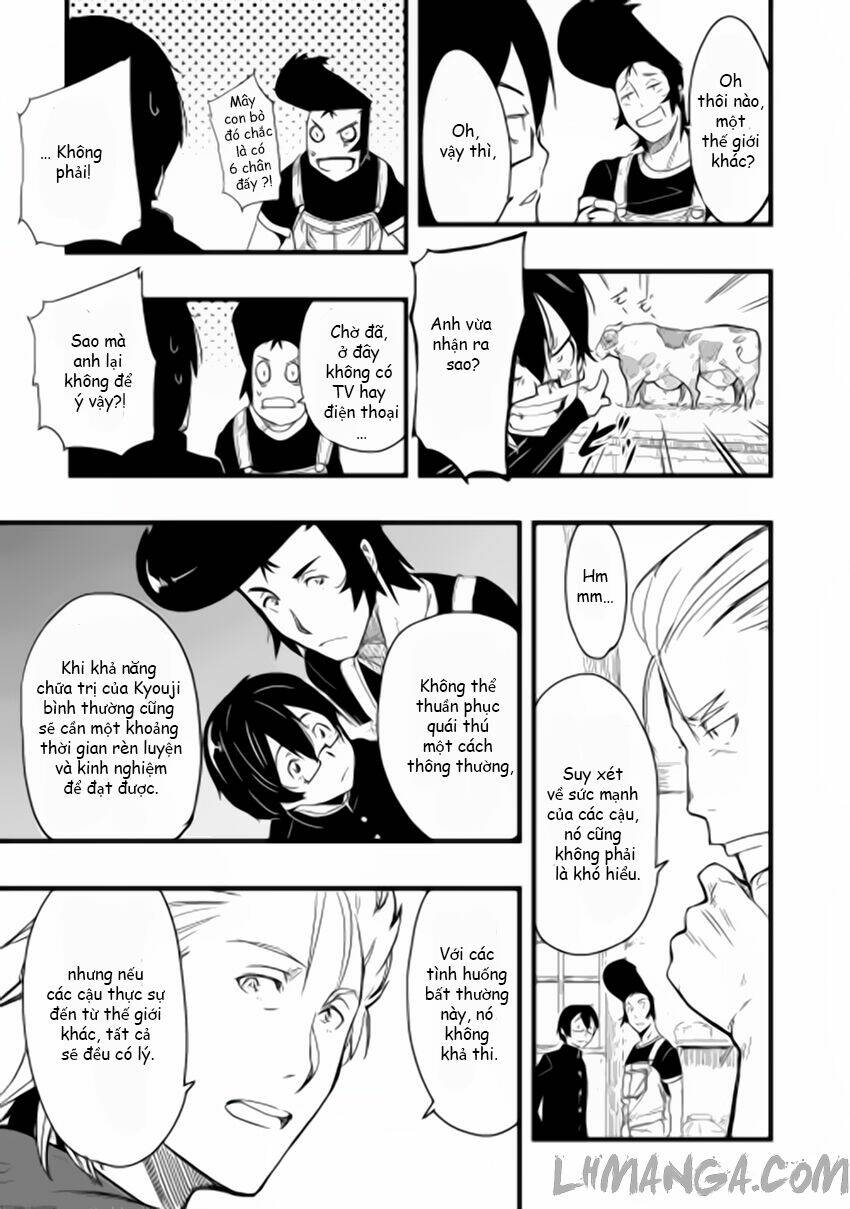 Chihou Kishi Hans No Junan: Chapter 1