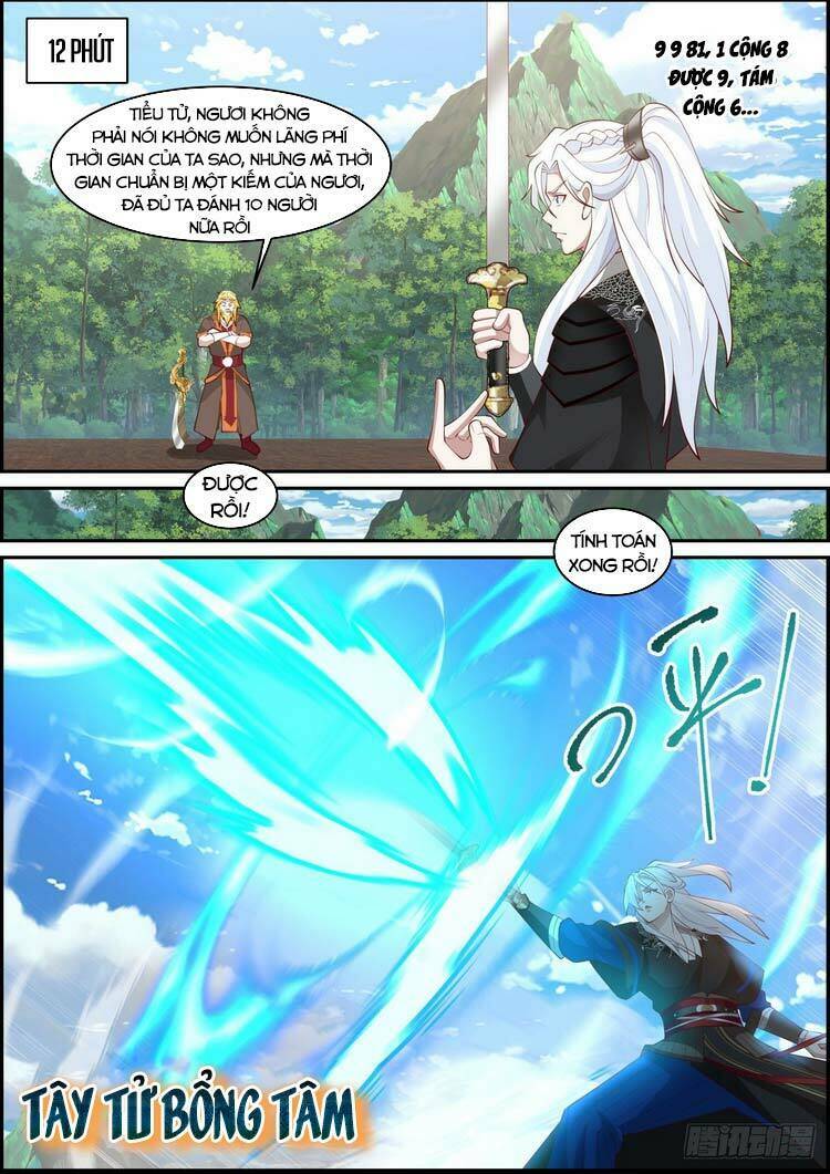 Ta Có Thể Lấy Ra Độ Thành Thục: Chapter 22