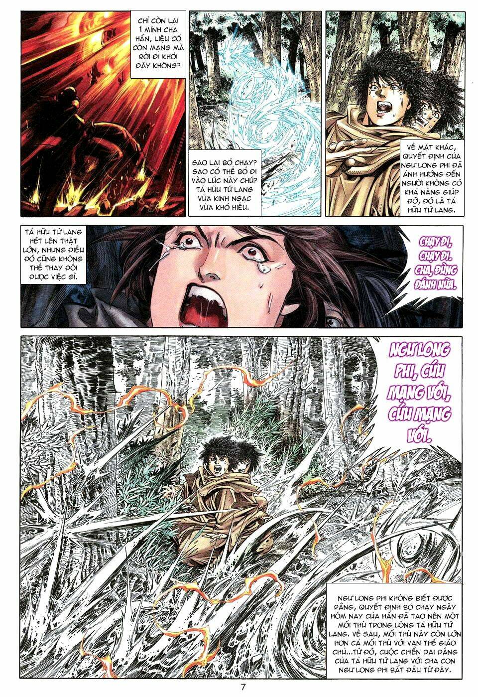 Tuyệt Thế Vô Song: Chapter 14