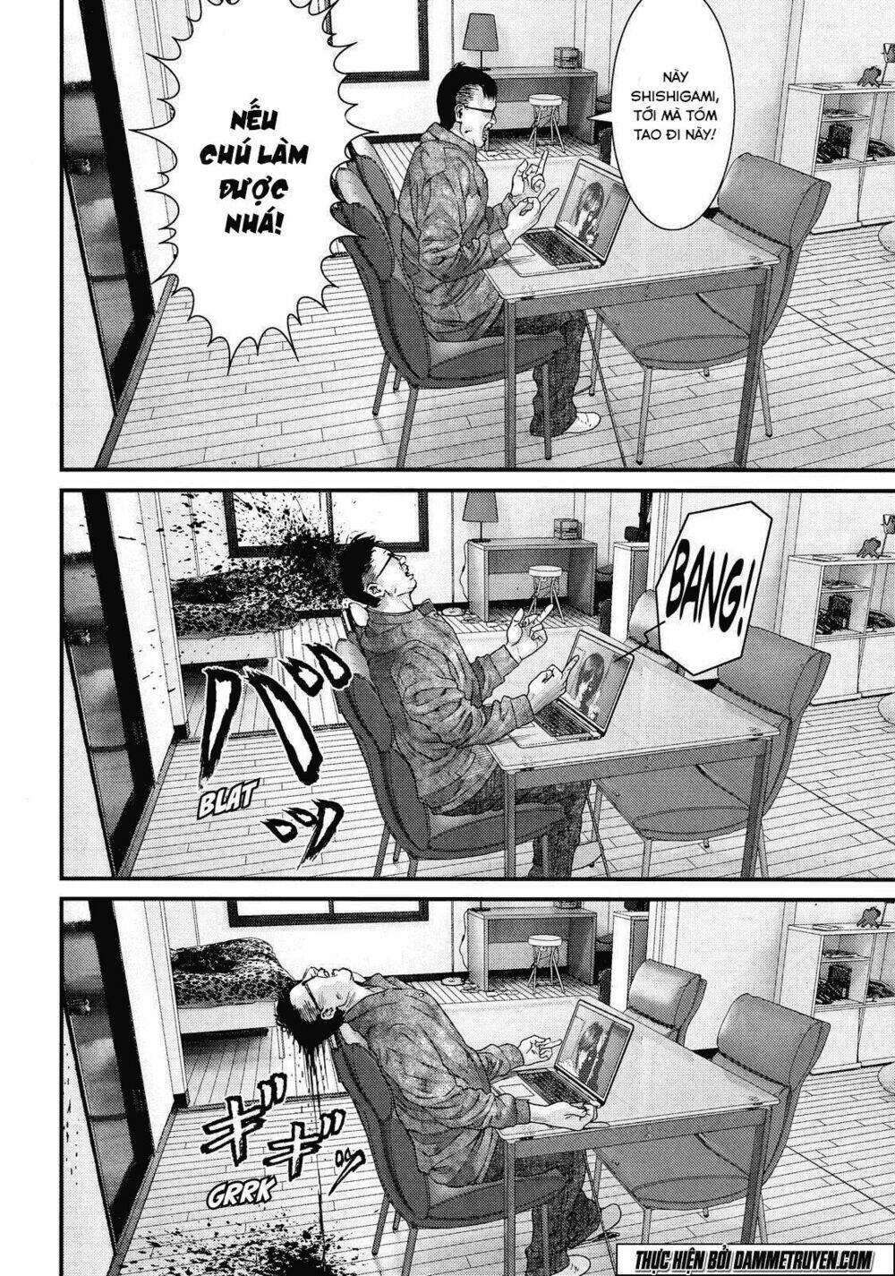 Inu Yashiki: Chapter 40