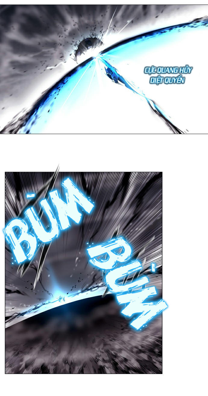 Soul Cartel: Chapter 205