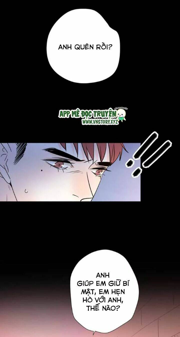Cạm Bẫy Ngọt Ngào: Chapter 49