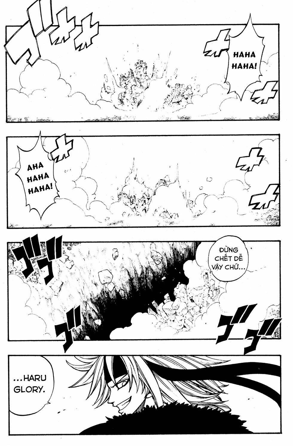 Rave Master: Chapter 232