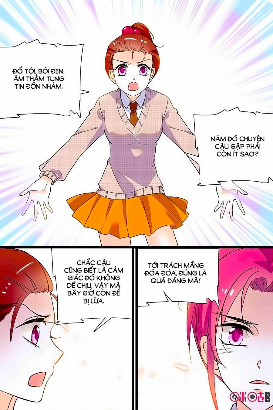 Thanh Ninh Chi Hạ: Chapter 309
