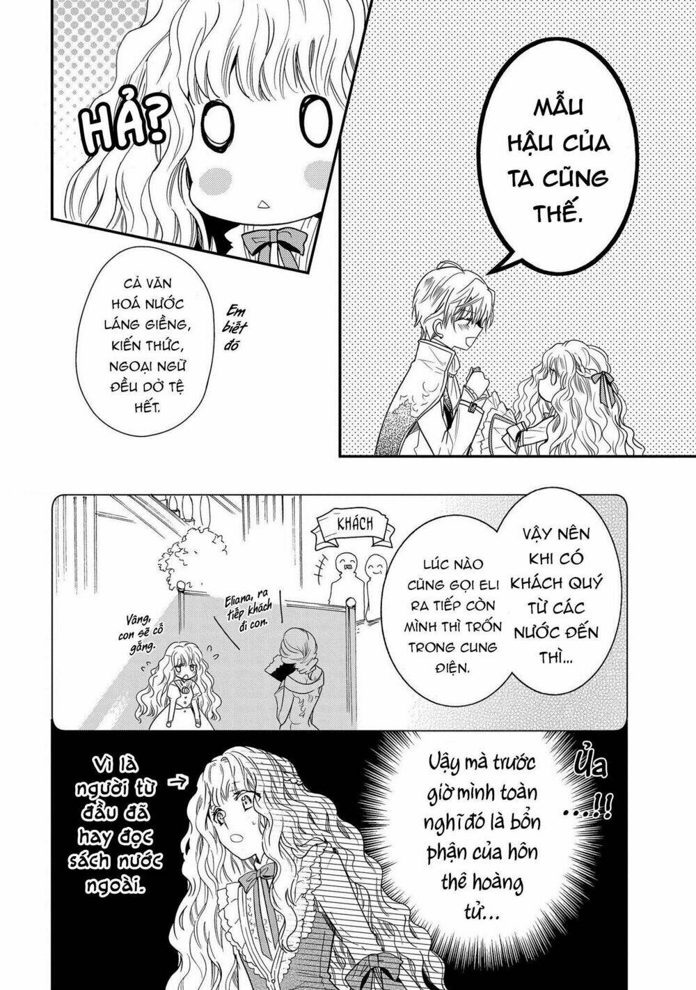 Nàng Công Chúa Của Sách: Chapter 10
