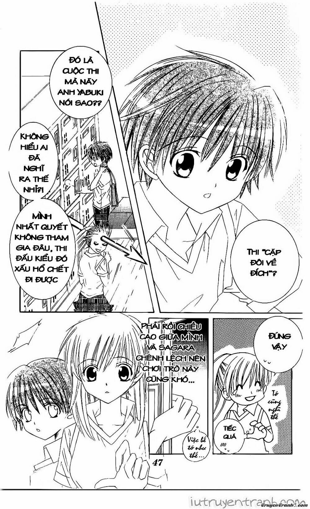 Get Love: Chapter 7
