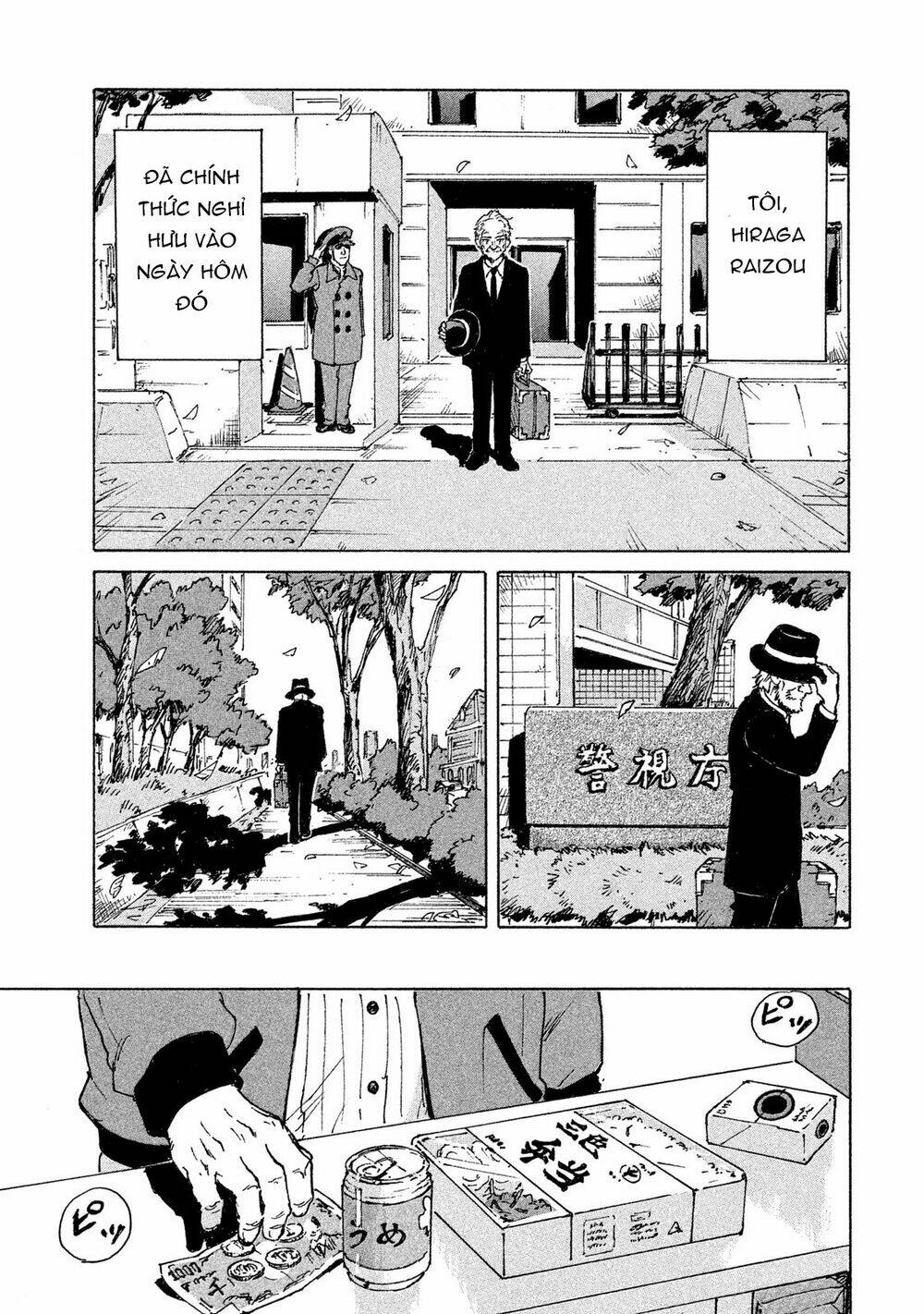 Candy & Cigarettes: Chapter 1