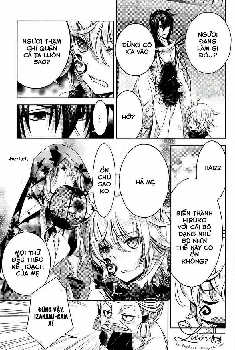 Kami-Sama X Ore-Sama X Danna-Sama!: Chapter 22