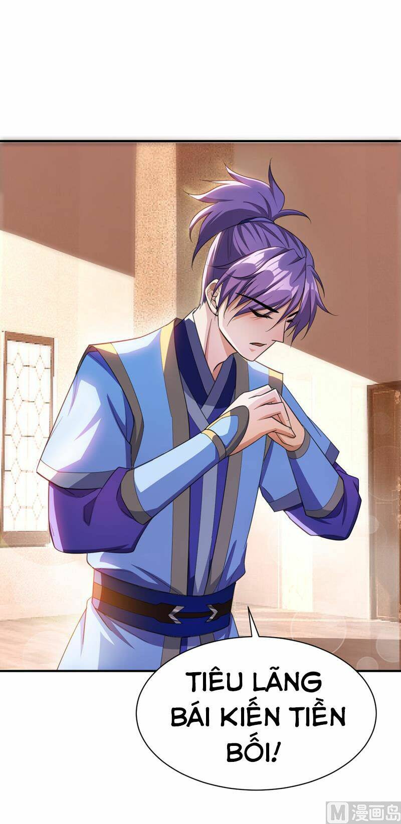 Yêu Giả Vi Vương: Chapter 68