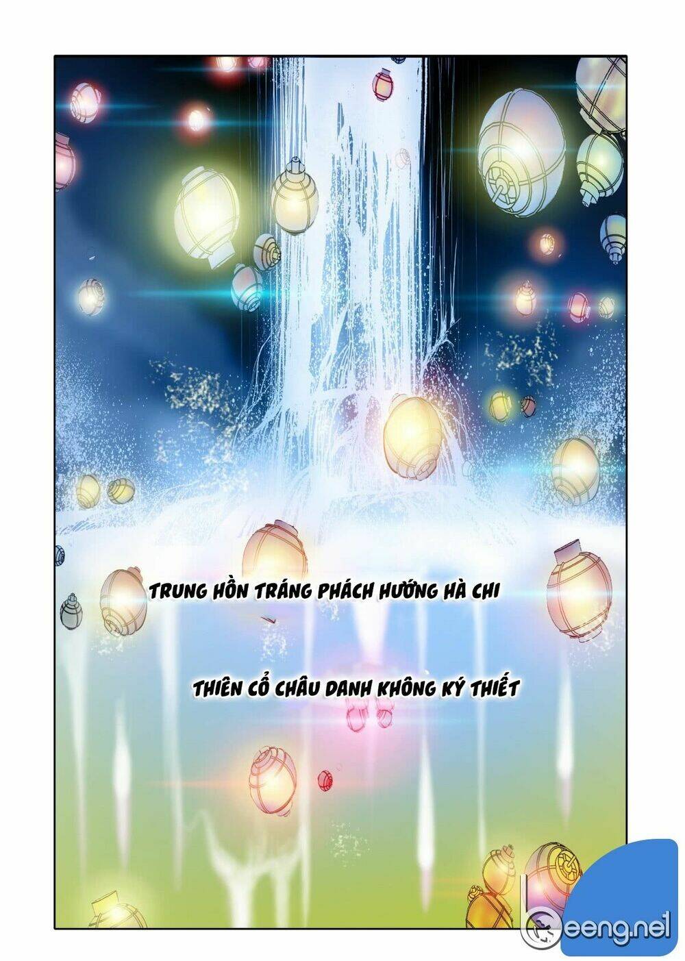 Nhật Tà Nguyệt Ma: Chapter 1