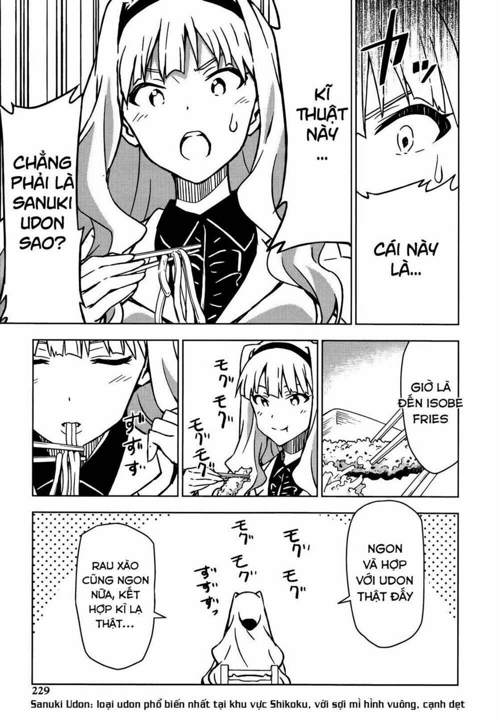 The Idolm@Ster (Mana): Chapter 15