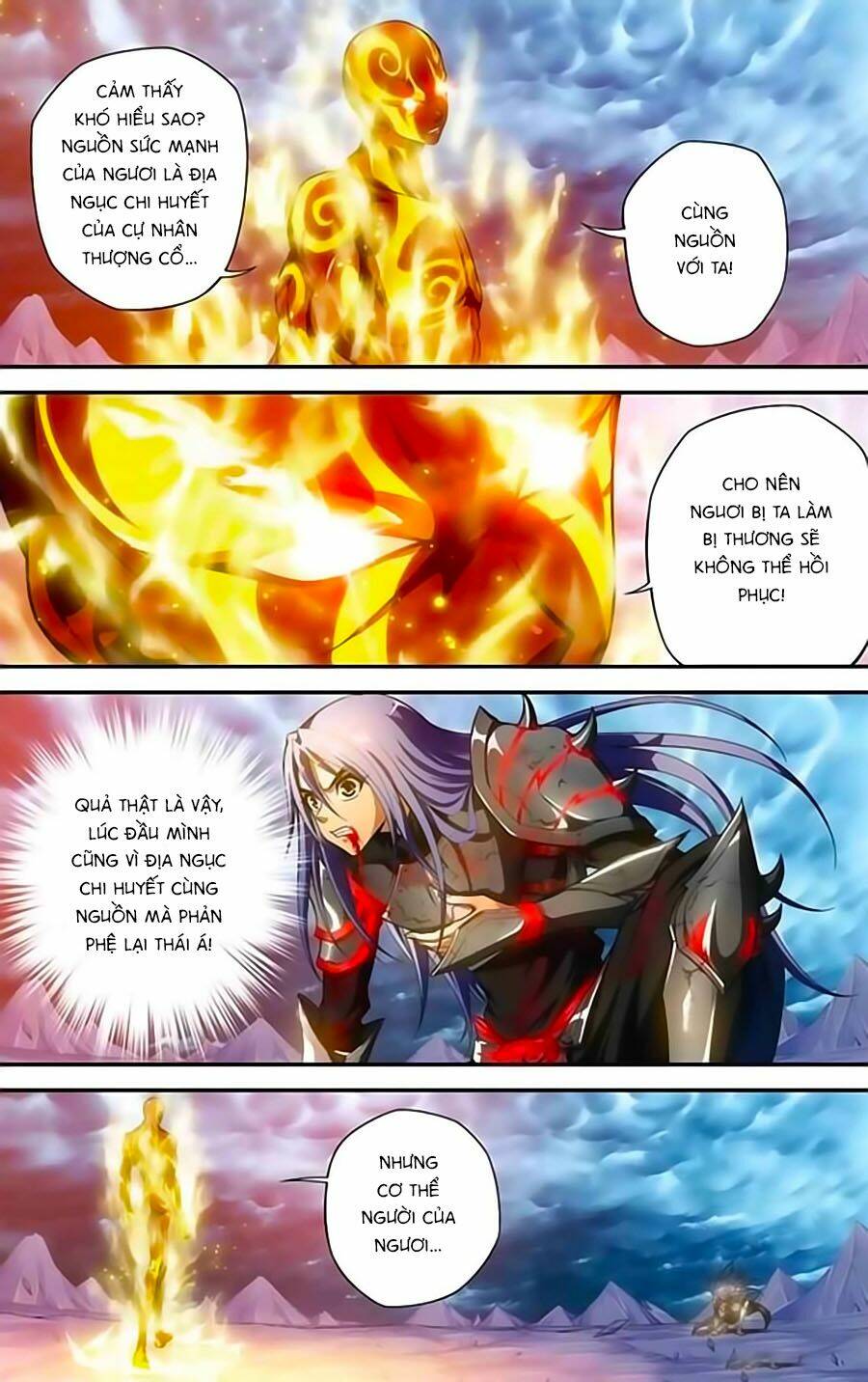 Thâu Tinh Cửu Nguyệt Thiên: Chapter 375