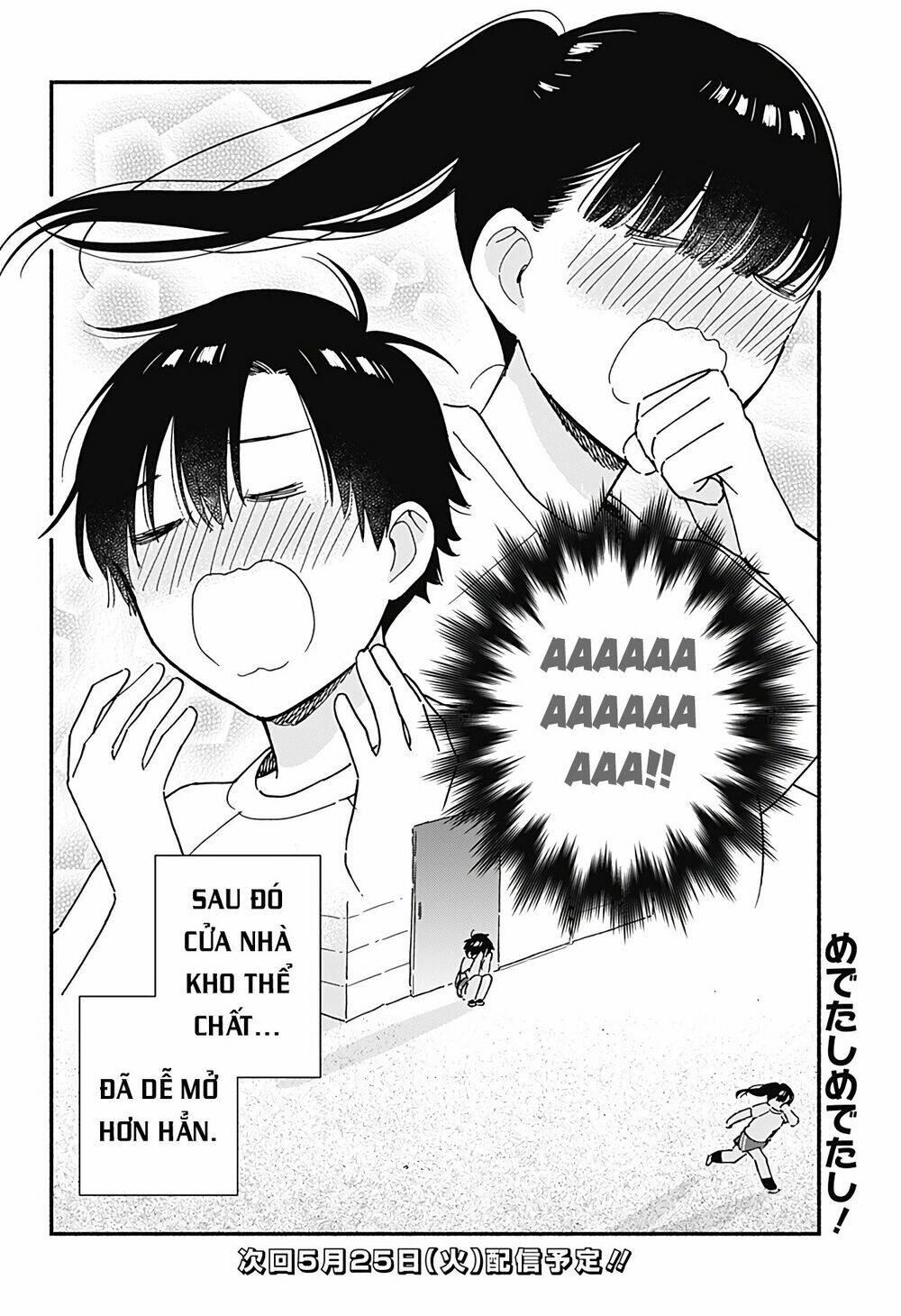 Sekimen Shinaide Sekime-San: Chapter 18