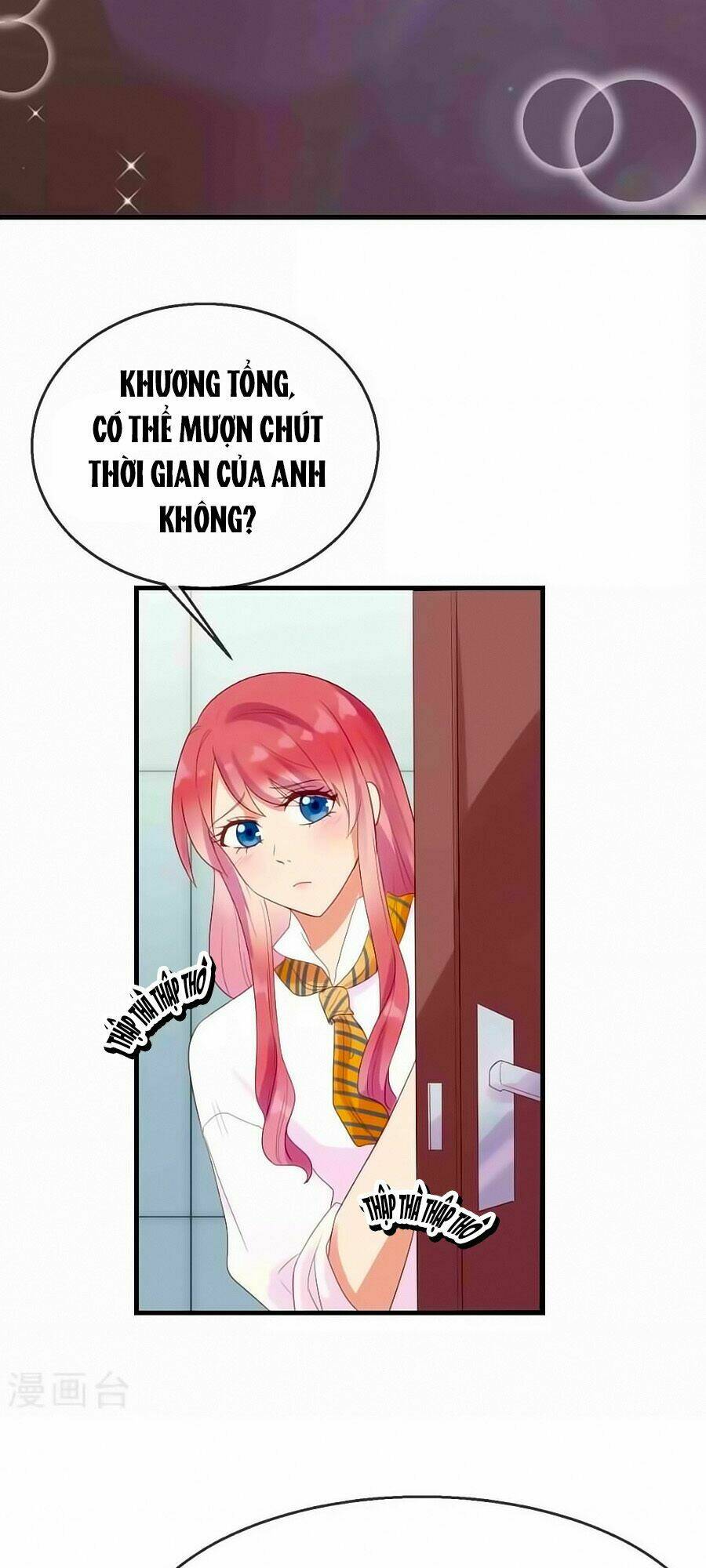 Tiền Nhậm Hữu Độc: Chapter 11