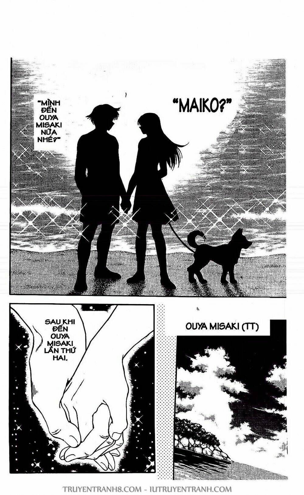 Saladdays: Chapter 17