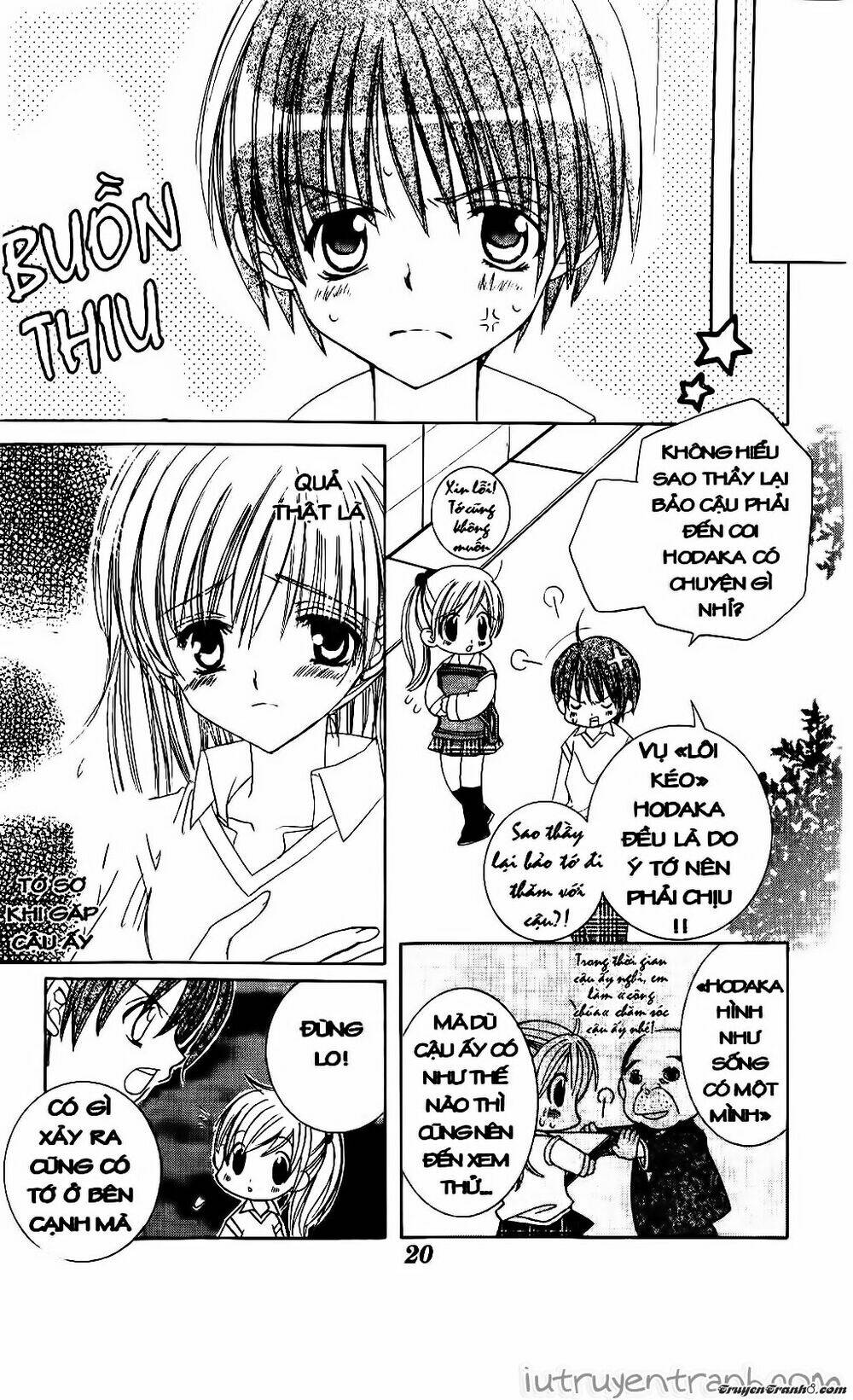 Get Love: Chapter 23