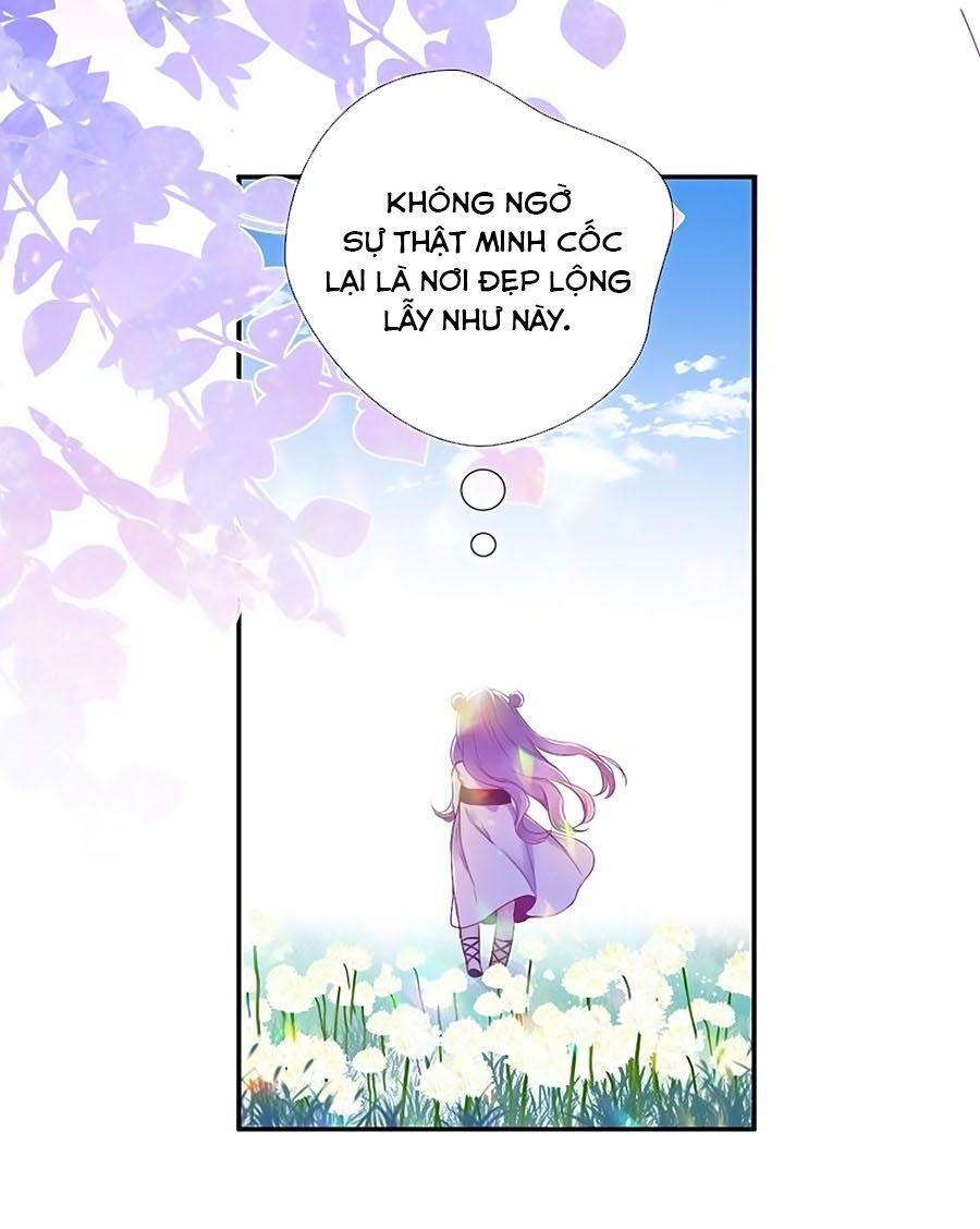 Kiều Nhi Hư Quá Nha: Chapter 9