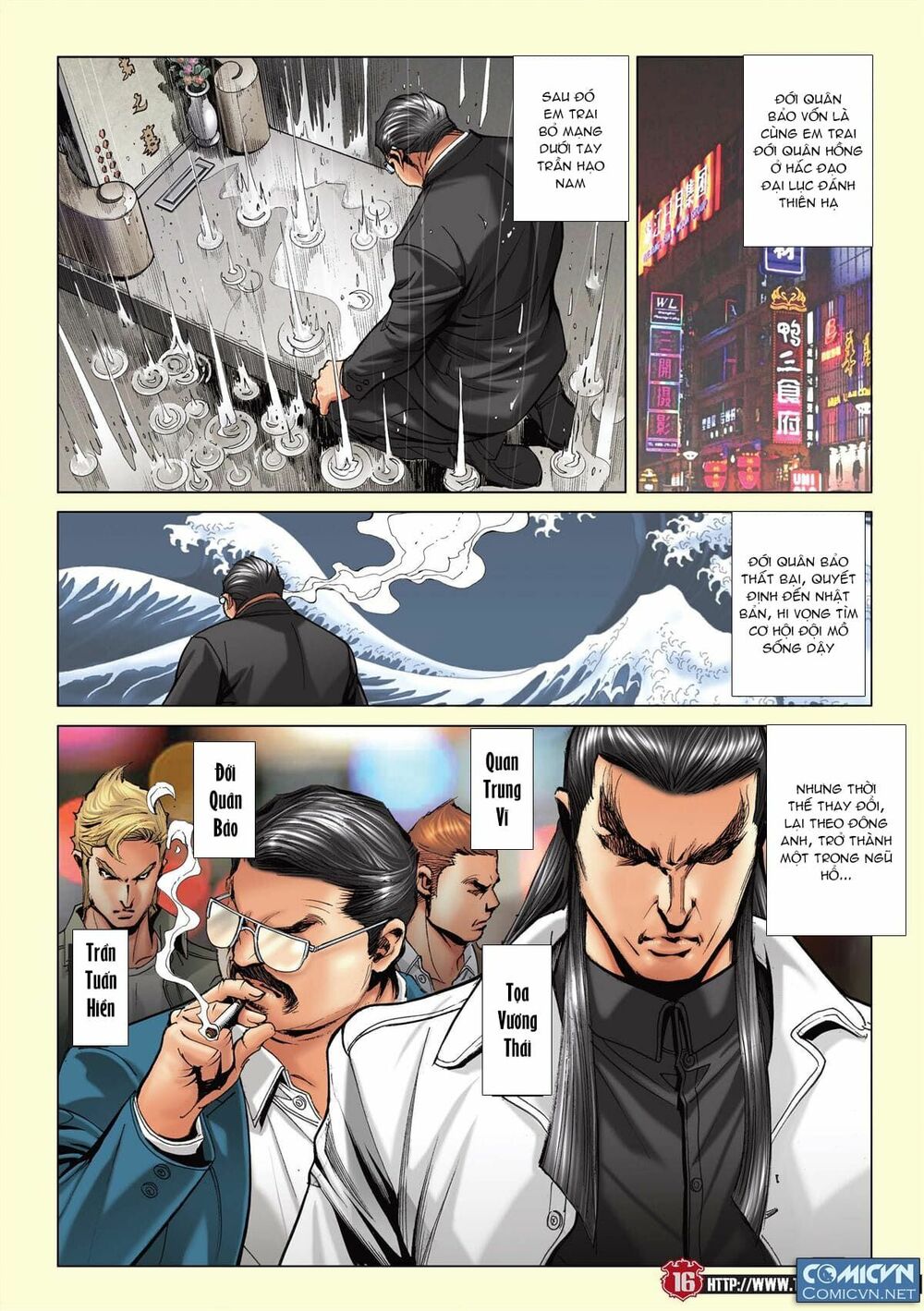 Người Trong Giang Hồ: Chapter 2178: Hùng tâm Đông Anh