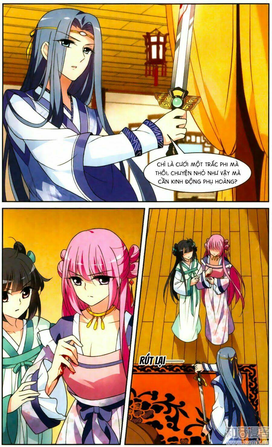 Toàn Cơ Từ: Chapter 23