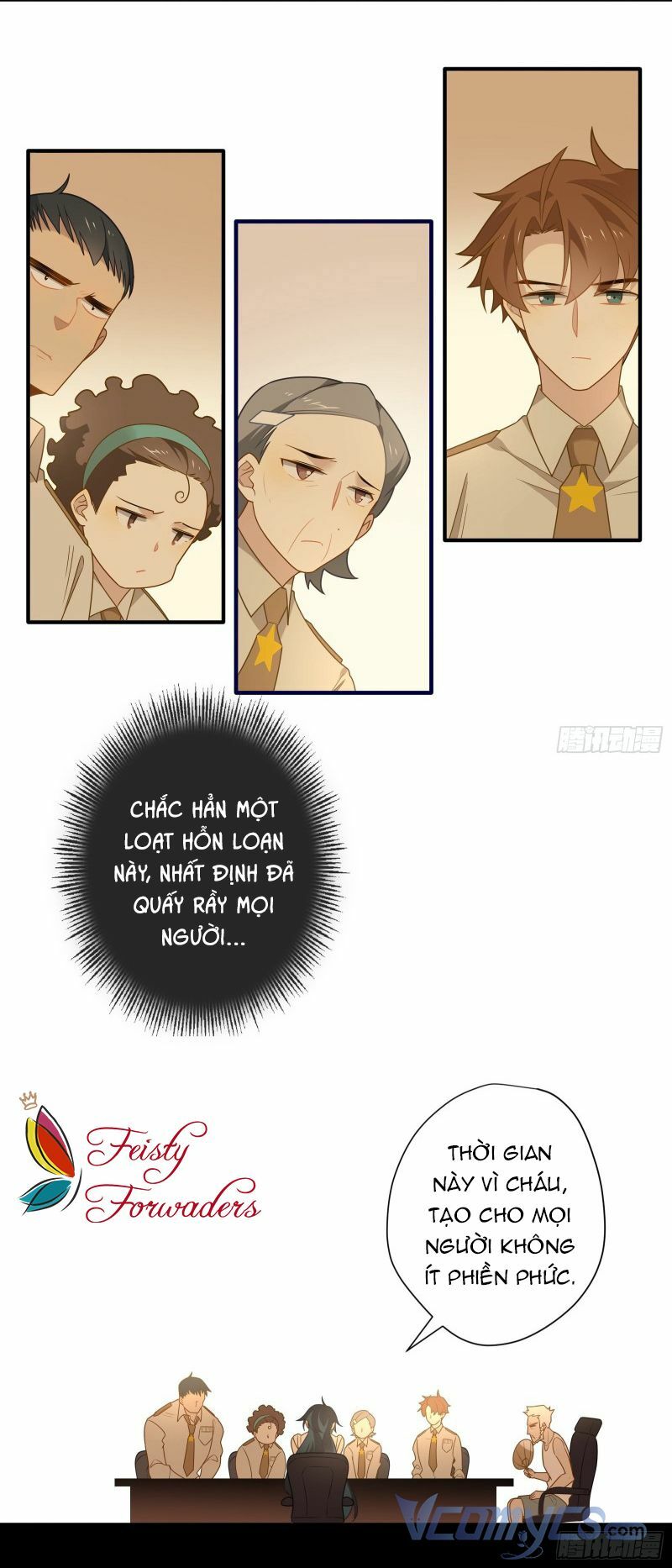 Nữ Phụ Như Tôi Cũng Có Ngày Ra Mắt: Chapter 17