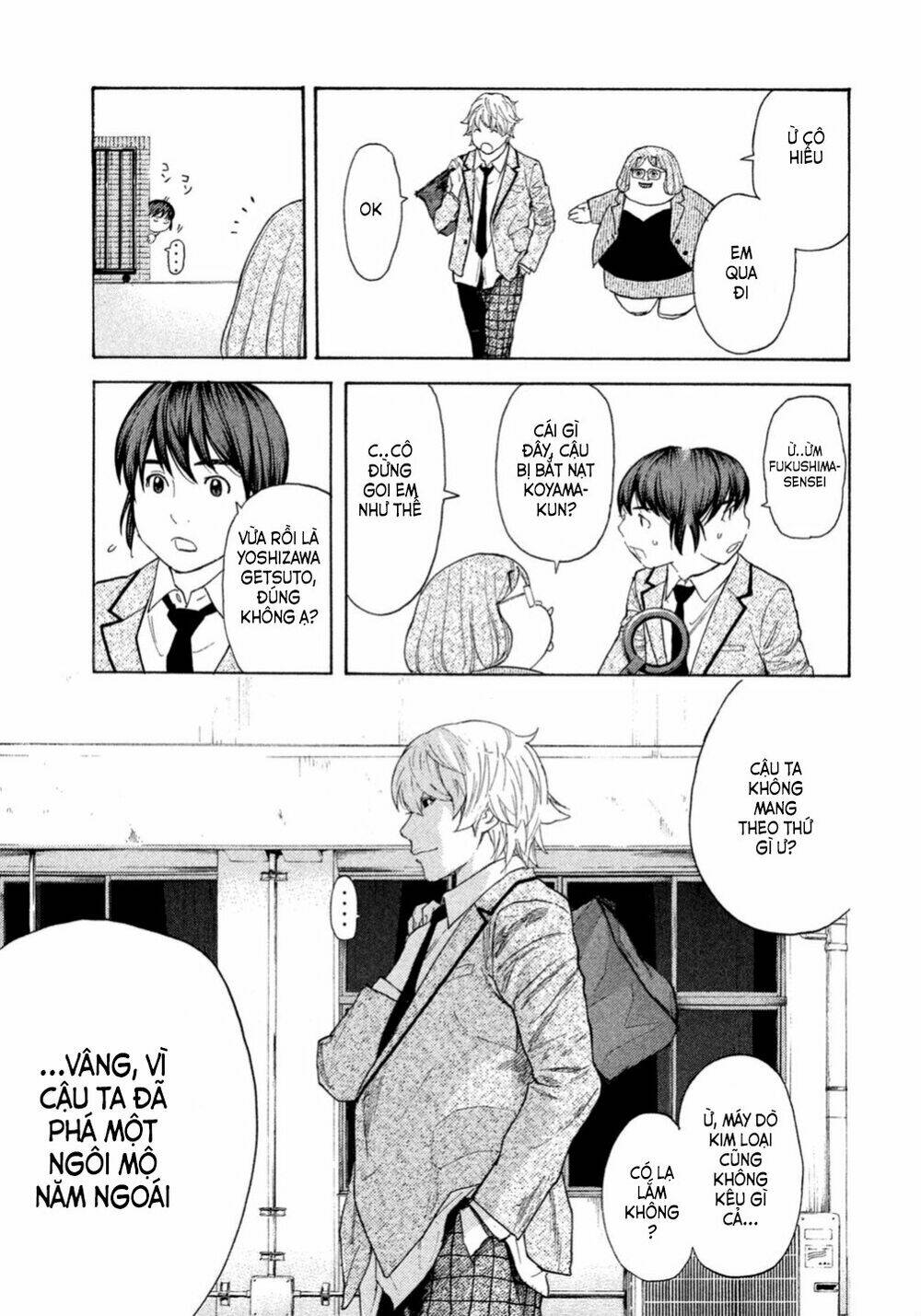 Debusen: Chapter 3